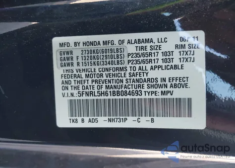 2011 Honda Odyssey Ex-L из США, поврежденный, VIN 5FNRL5H61BB084693